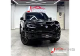 BYD Denza B5 2026 V4